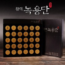 종근당 정품 활력 녹용단 쇼핑백 황금보자기 포함, 1박스, 3.75g ⅹ 30환 (한달분)