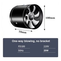 가스배출 화목난로흡출기 고기 환풍 창틀4''6''8 ''파이프 배기 팬 공기 환풍기, 02 4-inch 20W