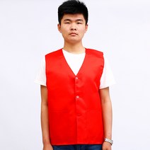 작업복조끼 자기 생산 자판 광고 베스트 맟춤제작 자원봉사자 런닝 공익은 없다 인쇄 LOGO 의리 3699665216