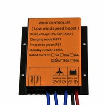 발전기 트랜지스터 테스터 lcr 터빈 용 100w720w 10a16a20a30a mppt부스트 풍력 충전 컨트롤러 12v24v 자체 적응형 방수 31, 저전압 부스트, 10a, 15-30v 자동