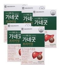 건강식품 대웅생명과학 가네굿 간기능개선 영양제 7 0 0mg, 150캡슐, 700mg