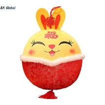 부의선물 계묘년 2023년 띠 액막이 스마일 토끼 인형 장식품, 선택완료