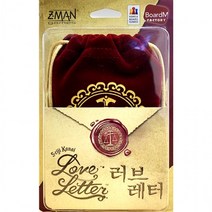 보드엠 팩토리 보드게임 러브레터 만10세이상, 단품