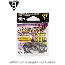 가마가츠 유무시코우지 20호 참돔 개불미끼 전용바늘