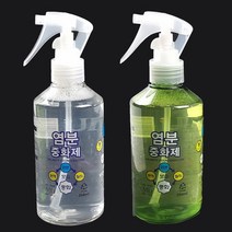 뮤 국산 스프레이형 낚시 염분중화제 250ml 500ml