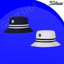 타이틀리스트 버킷햇 벙거지 골프모자 경량 코튼 몬탁 썬햇 깔끔한 고급 남성 모자, 네이비화이트, 1개