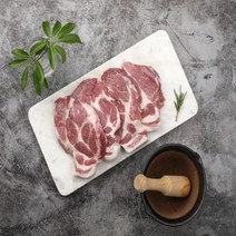 [명품 흑돈] 프리미엄 명품 흑돼지 목살 1kg, 1개, 구이용
