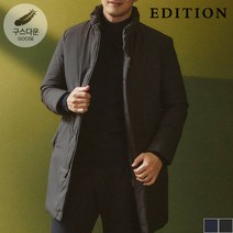 에디션 스탠카라 덕다운 코트 I NEA4CP1902