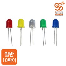 LED / LED 10파이 일반(Red Green Yellow White Blue), Red