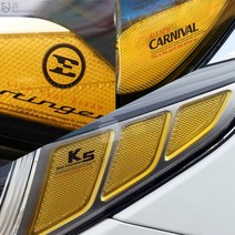 JS automotive 전차종 헤드라이트 리플렉터 필름 튜닝 몰딩 인테리어 엠블럼 데칼 랩핑 스티커 모음, 현대_제네시스G80