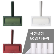 아띠에르 10cmx13롤 16cmx8롤 사선커팅 1롤60장대용량 테이프크리너핸들 리필테이프 돌돌이테이프, 10cm리필테이프x13롤, 화이트
