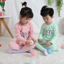 콩알옹알 효자효녀 봄 실내복 1세-8세 아기 유아 아동 면 독특한 잠옷