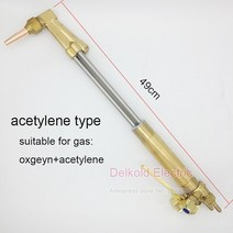 산소 절단기 토치 가스 절단 토치 팁 6290 산소 프로판 아세lene 미국 스타일 62 금속 커터, 02 Propane kit