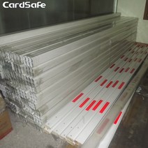 주차장 아파트 주차 출입 차단기 차단봉 게이트 개폐기, 80x45 레드 화이트 4미터