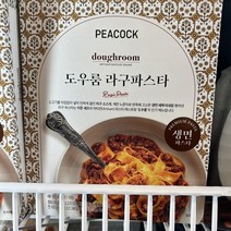 피코크 도우룸 라구파스타 352g, 일반포장 동절기만