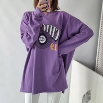 UBB 시카고 박스 티 루즈핏 롱티 빅사이즈 오버핏 박스핏 나염티 라운드티 긴팔티