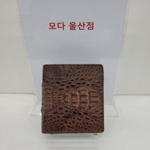 동아백화점# 동아백화점 쇼핑점#선물포장# 오리지날 악어 지갑