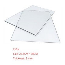 다이컷머신 다이 커팅 엠보싱 머신 플레이트 교체 패드 DIY 스크랩북 표준 3mm, 03 22.5x38x0.3cm 2PCS