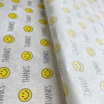 샌드위치 햄버거 또띠아 케익류 김밥 포장