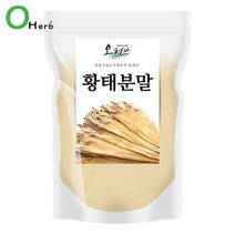 황태 북어 가루 분말 천연조미료 250g, 없음, 1개