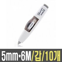 [WINZI_마켓] 전문가용미술지우개 떡지우개 문구용품 팬시지우개 학생지우개 달란트선물, 수정테이프 SR-650 폭5mmX길이6M 10개, WZ류_단일옵션