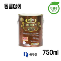 동우캠 오일스테인 750ml [방부목페인트 데크보수재] : 동우켐 나무니스칠 소량페인트 페인트소량 베란다페인트 원목니스칠 원목바니쉬 셀프페인트 친환경페인트 목재바니쉬, 자단