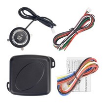 스마트 원격 시동 제어 경보 시스템 12v auto car alarm one start stop button engine start push rfid 잠금 점화 스위치 열쇠가, rfid 키 없이