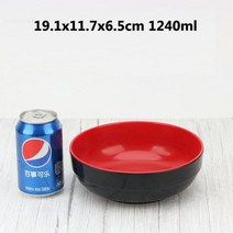 일본 우동 그릇 덮밥 라면 세트 도자기 가정 밥 상업 식당 수프 모조 도자기라면 두유 Wonton Congee 아침 쇠고기 국수 그릇122, I 7.5inch
