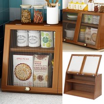 양문형 미니 수납장 우드진열장 앤틱그릇장 디스플레이진열대