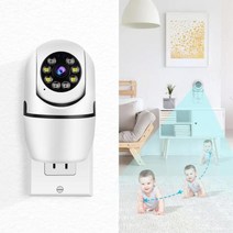 외부cctv 1080P WiFi Camera Security Protection Outdoor Surveillance Night Vision Full Color Automatic, [01] camera, [01] 미국 플매트 카펫 러그