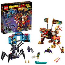 레고 (LEGO) 아시안 페스티벌 니앙의 전설 80106, EMS(발송 후 약 3~5 일 도착)