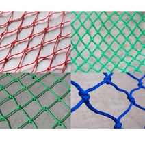 그물망 그물 치어망 파란색 69번 그물 2.5M