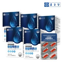 종근당 피부보습엔 히알루론산 5박스 150일분, 30캡슐, 30정