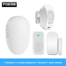 Fuers M521 초인종 방수 벨 무선 벨 알람 키트 스마트 57 노래 배터리가있는 스마트 초인종 알람, kit6, 나는 플러그