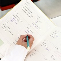 2023년 a4 주간 플래너 (회사 업무 스케줄관리 위클리 스케줄러/섬유품질인증받은 원단/반양장제본 180도펼침), 2. 네이비