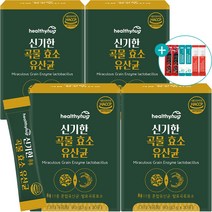 발효효소 곡물효소 발효 효소 다이어트 생식 60곡 속편한 소화 과립 30포, 4박스