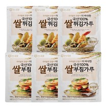 농협 국산 쌀부침가루500gX3개 + 쌀튀김가루500gX3개, 500g, 3개