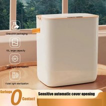 포장 센서 방수 휴지통 대형 쓰레기통 터치 예쁜 스마트 16L 유도 주방 욕실 미니 자동, 02=Lightyellow_>12L” class=”wr-img”></a></div></p></div></p></div></p></div><div class=
