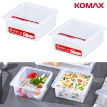 사각 플라스틱 밀폐용기 22호 700ml 2P세트 냉동실정리 소분 견과류 냉장고 수납 물빠짐 채반 반찬통, 단품