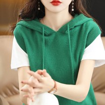 가을 오픈형 후드 니트 조끼 베스트 하늘비즈 A25 I183U362