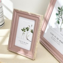 위빙틀 수틀 손뜨개 자수 테이블에 대 한 1 pcs 수 지 스타일 사진 프레임 현대 14 색 그림 프레임 홈 장식 진미 그림 프레임 교수형 사진 프레임, 디냐샨후홍, 8 인치