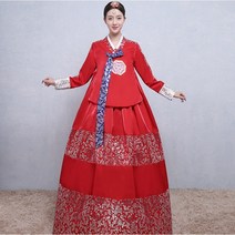 중전 한복 당의 여자 치마 세트 분홍 보라색 흰색 조선시대