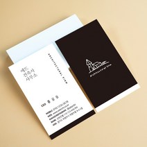 건축사명함 건설사 토목 인테리어 명암 인쇄 소량명함제작 심플명함 명함인쇄 무료디자인 500매 4종, JH-00054 그린, (코팅)단면명함200매, 카카오톡