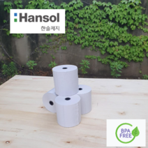 한솔제지 친환경 감열지 79x70 79x80 57x30 포스용지 영수증 2 3 인치 단말기용지, 50롤, 약관