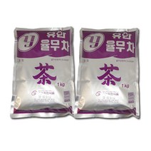 유안 율무차 1kgx2개 자판기용(무료배송), 2개, 1kg