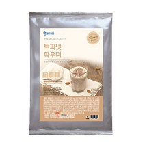 [경기점] 메가커피l 위드고 토피넛 파우더 1kg