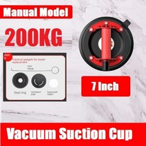 유리흡착기 소형 2구 유리 운반 흡착기 압축기 진공 차량용 타일, 7인치-수동, 200kg