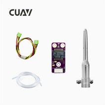 CUAV MS5525 Airspeed Sensor Pixhawk With Pitot Tube 0.84pa Digital Meter For PIX DIY Fixed Wing FPV, [02] without pitot tube