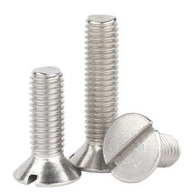 M2 접시 머리 볼트 GB68 스테인리스 스틸 304 메트릭 카운터 성크 나사산 슬롯 일자, M2 (50개), 6mm, 1개