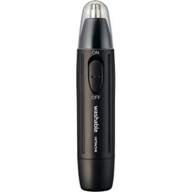 일본직발송 2. 히타치(HITACHI) 히타치 맨즈 코모 커터 에티켓 커터 BMH-01C B 블랙 물세척 가능 건전지식, One Size, One Color